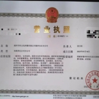 全国1234线城市同城市同城附近均可约炮  00后学生妹下海兼...