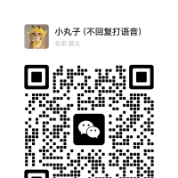 已验证 真实靠谱黑丝美腿小姐姐